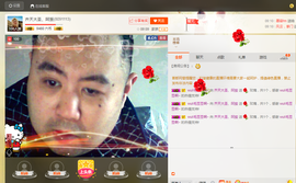 此号注销中。。。主播照片