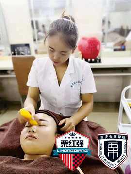 冢虎j主播照片