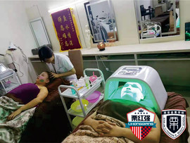 冢虎j主播照片