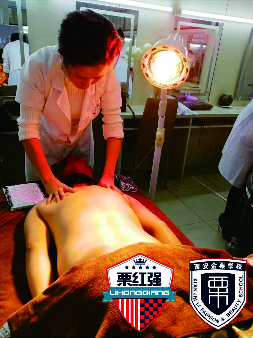 冢虎j的主播照片