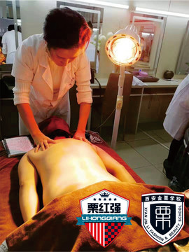 冢虎j主播照片