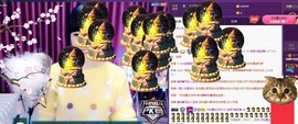 牵挂ꦿ᭄主播照片