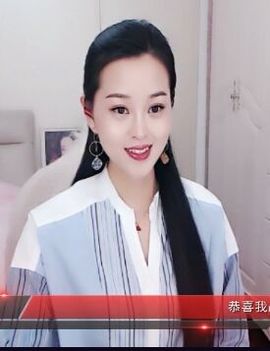 放秋假主播照片