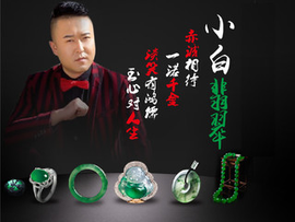 冰吻の寒心主播照片