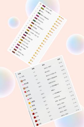(-小僵尸主播照片