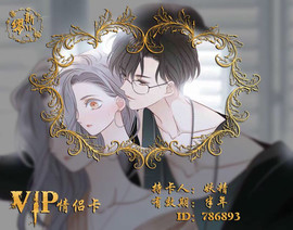 缪斯女神🐬放假休息主播照片