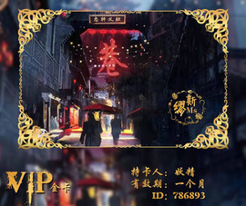 缪斯女神🐬放假休息主播照片
