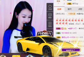 幽校长暂停主播照片