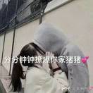 单身的男孩子