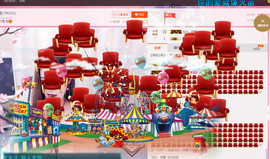 楚楚休息中主播照片