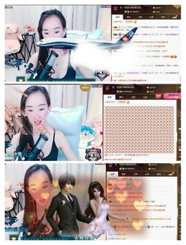 无名小卒2号主播照片