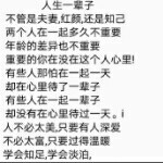 況然123
