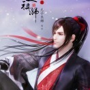 路歌卡友地带诚哥海报