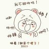 黄德钦o