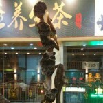 请叫俺酱油✔头像