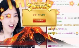 九小九，主播照片
