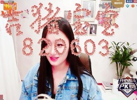 嘻甜甜主播照片