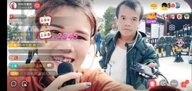 广西玲玲🌻主播照片