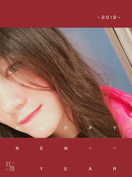 小亭子❤安好~主播照片