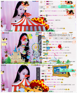 幽校长暂停主播照片