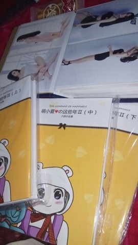 厄洛斯💗7978主播照片