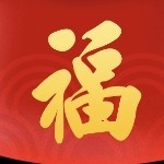 ❤️只爱你一人❤️海报