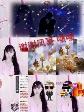 甜甜回来了主播照片