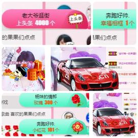 🎵小邓丽君🌺溪儿主播照片