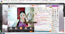 凑美没人爱主播照片