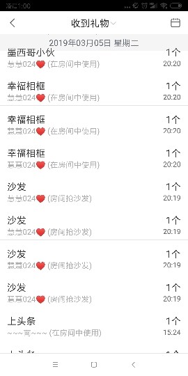 这不好起来了吗的图片