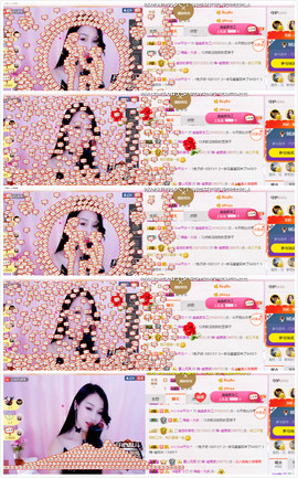 幽校长暂停主播照片