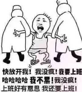 知意.主播照片