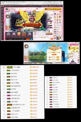 🎙千千👑紫霞殿主播照片