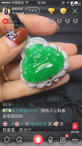 selena9433主播照片