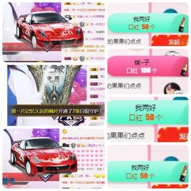 🎵小邓丽君🌺溪儿主播照片