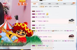 Sweet-如梦主播照片