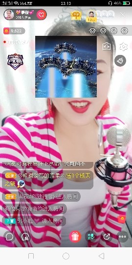 ??夢(mèng)戀??的主播照片