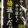 xuu*