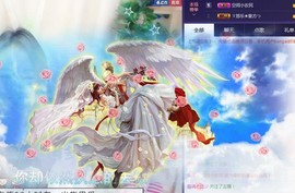 ゞ悠乐★婉儿つ主播照片