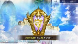 ゞ悠乐★婉儿つ主播照片
