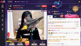练瑜伽的小琦琦主播照片