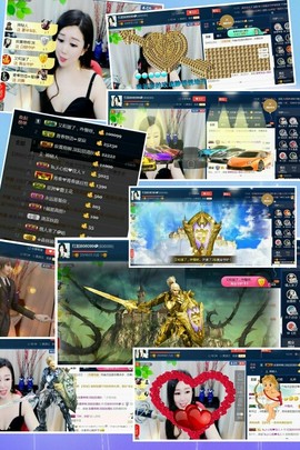 红姐👑求百元榜主播照片