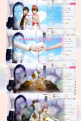 艾金莎💗主播照片