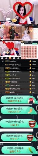 ♛甜甜主播照片