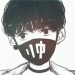 五只可爱兮