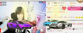 ╰❥闹等你ღ主播照片