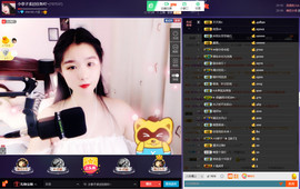 小亭子❤安好~主播照片