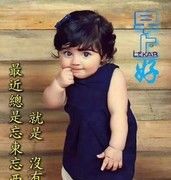 华嘎嘎嘎海报