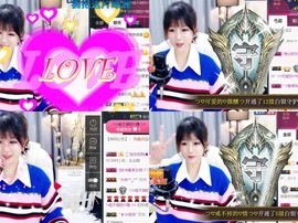 つ♡小可♡つ主播照片