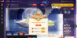 练瑜伽的小琦琦主播照片